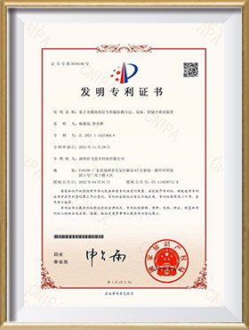 Certificado de patente de invención